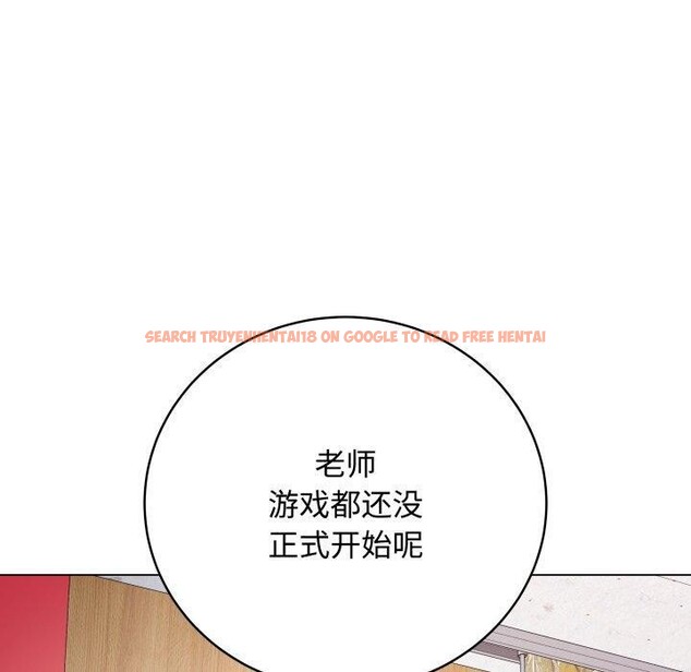查看漫画最後的沖刺 - 第7話 - tymanga.com中的3247409图片
