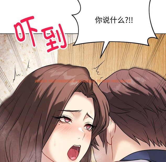 查看漫画最後的沖刺 - 第7話 - tymanga.com中的3247412图片