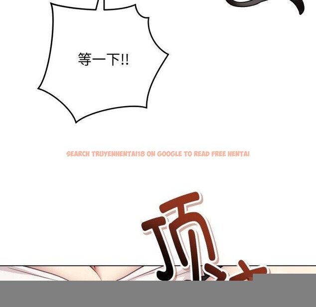 查看漫画最後的沖刺 - 第7話 - tymanga.com中的3247414图片
