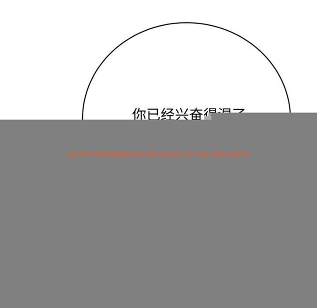 查看漫画最後的沖刺 - 第7話 - tymanga.com中的3247417图片