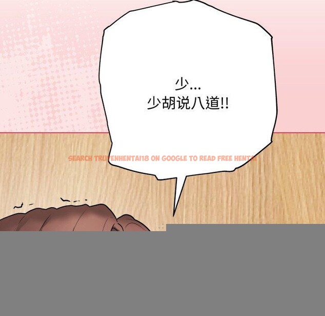 查看漫画最後的沖刺 - 第7話 - tymanga.com中的3247420图片
