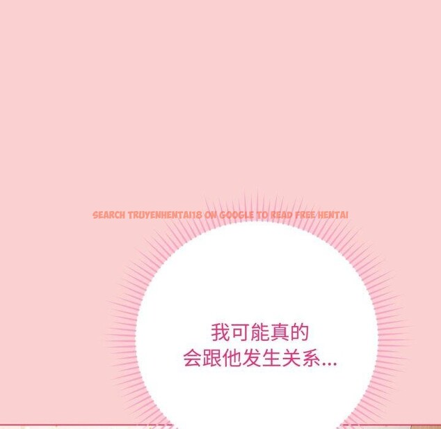 查看漫画最後的沖刺 - 第7話 - tymanga.com中的3247423图片