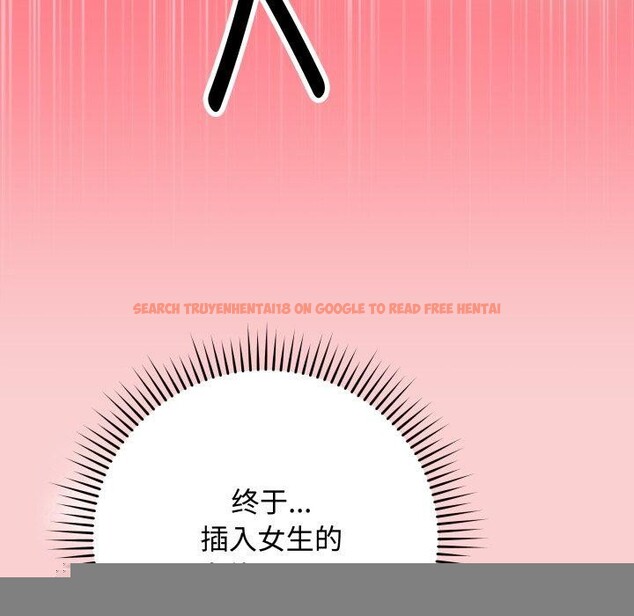 查看漫画最後的沖刺 - 第7話 - tymanga.com中的3247438图片