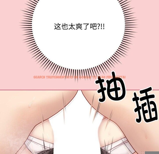 查看漫画最後的沖刺 - 第7話 - tymanga.com中的3247444图片