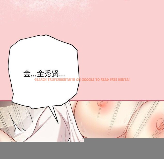 查看漫画最後的沖刺 - 第7話 - tymanga.com中的3247450图片