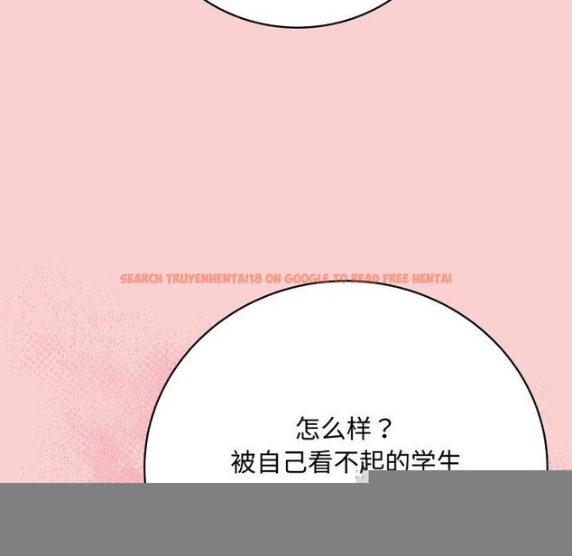 查看漫画最後的沖刺 - 第7話 - tymanga.com中的3247456图片