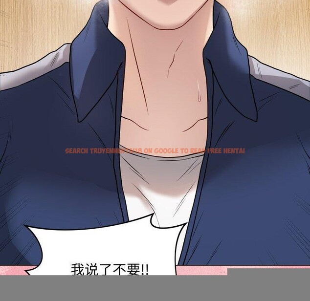 查看漫画最後的沖刺 - 第7話 - tymanga.com中的3247458图片