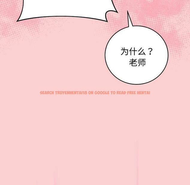 查看漫画最後的沖刺 - 第7話 - tymanga.com中的3247459图片