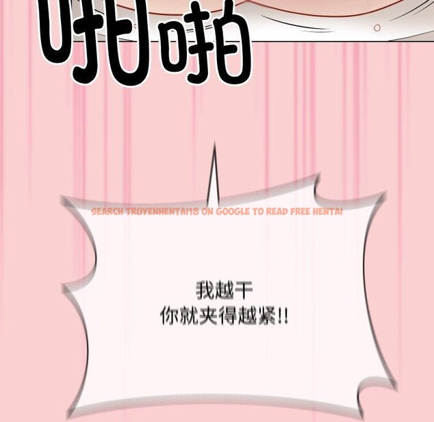 查看漫画最後的沖刺 - 第7話 - tymanga.com中的3247463图片