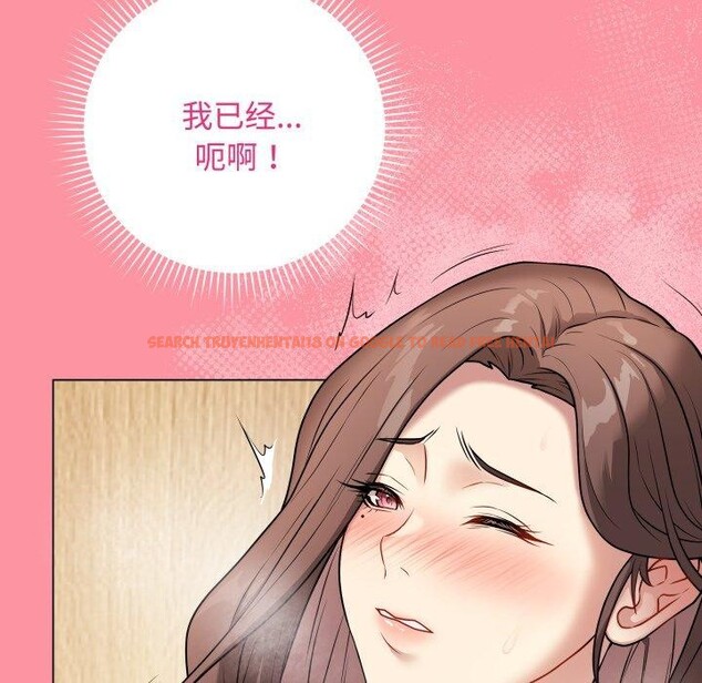 查看漫画最後的沖刺 - 第7話 - tymanga.com中的3247471图片