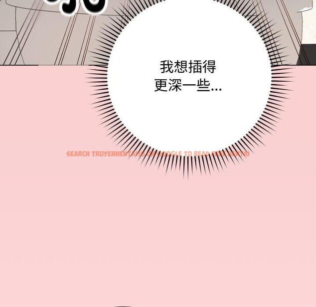 查看漫画最後的沖刺 - 第7話 - tymanga.com中的3247478图片