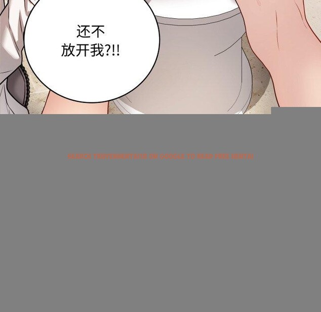 查看漫画最後的沖刺 - 第7話 - tymanga.com中的3247486图片