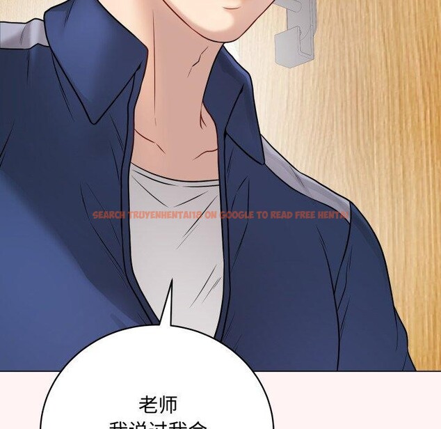 查看漫画最後的沖刺 - 第7話 - tymanga.com中的3247488图片