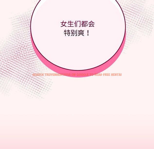 查看漫画最後的沖刺 - 第7話 - tymanga.com中的3247496图片