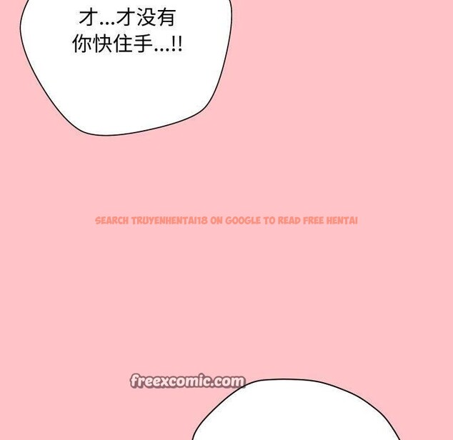 查看漫画最後的沖刺 - 第7話 - tymanga.com中的3247509图片