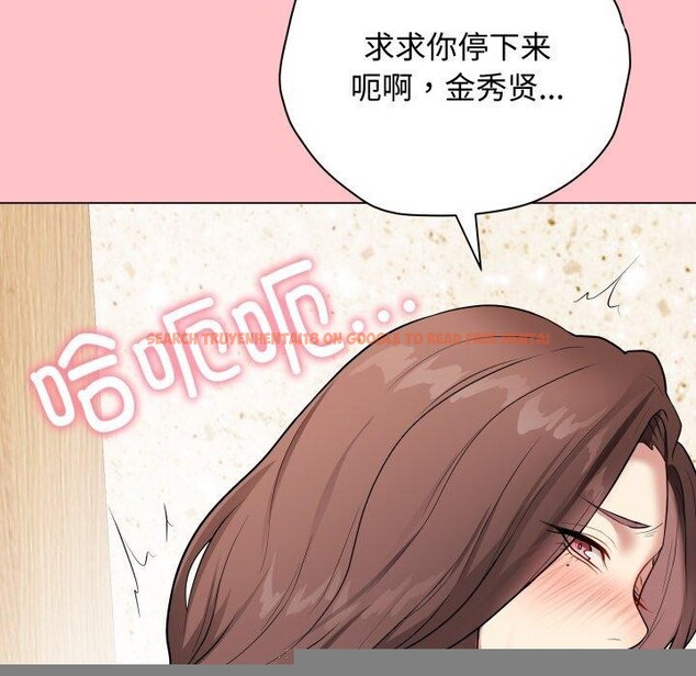 查看漫画最後的沖刺 - 第7話 - tymanga.com中的3247510图片
