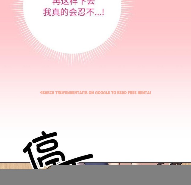 查看漫画最後的沖刺 - 第7話 - tymanga.com中的3247512图片