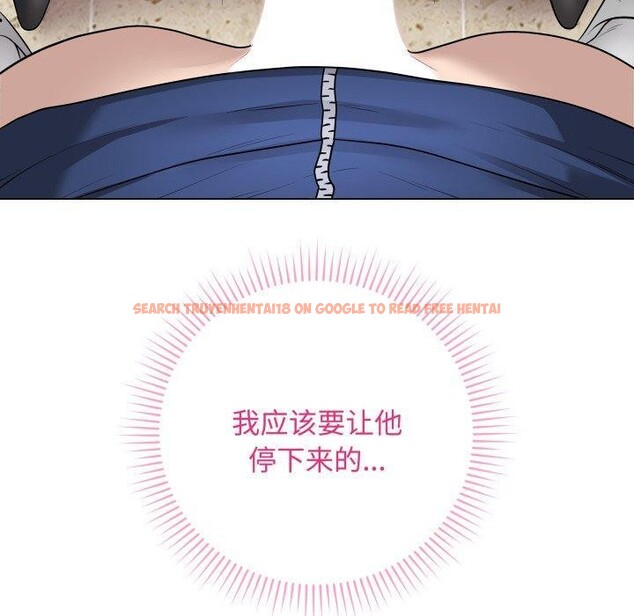 查看漫画最後的沖刺 - 第7話 - tymanga.com中的3247519图片