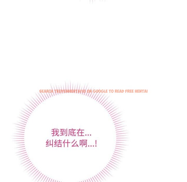 查看漫画最後的沖刺 - 第7話 - tymanga.com中的3247520图片