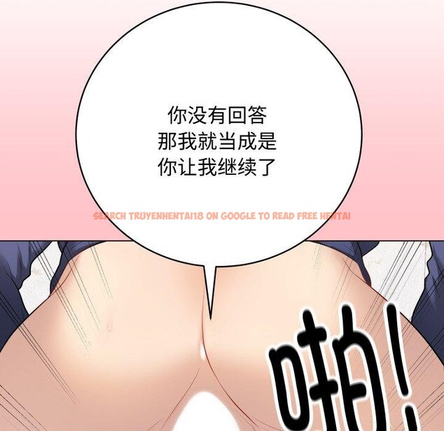 查看漫画最後的沖刺 - 第7話 - tymanga.com中的3247523图片