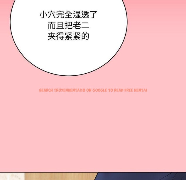 查看漫画最後的沖刺 - 第7話 - tymanga.com中的3247529图片