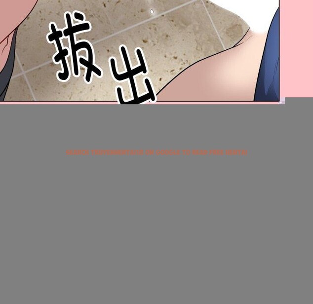 查看漫画最後的沖刺 - 第7話 - tymanga.com中的3247536图片