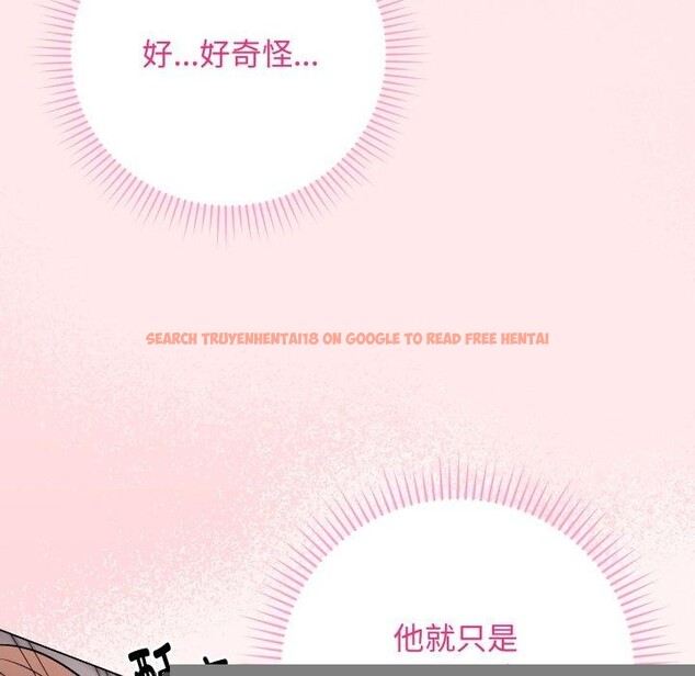 查看漫画最後的沖刺 - 第7話 - tymanga.com中的3247544图片