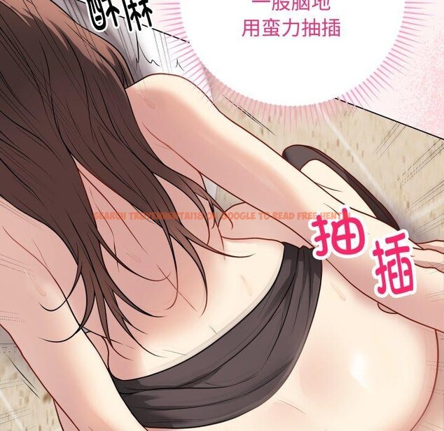 查看漫画最後的沖刺 - 第7話 - tymanga.com中的3247545图片