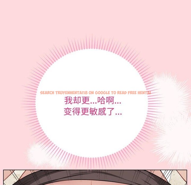查看漫画最後的沖刺 - 第7話 - tymanga.com中的3247547图片