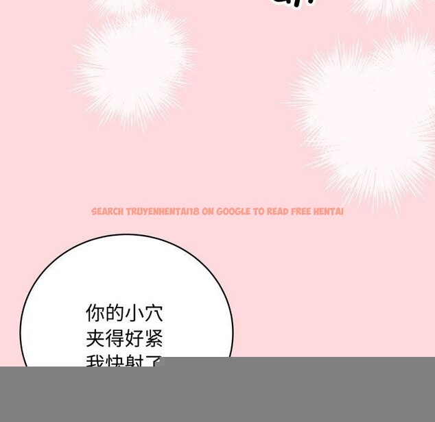 查看漫画最後的沖刺 - 第7話 - tymanga.com中的3247552图片