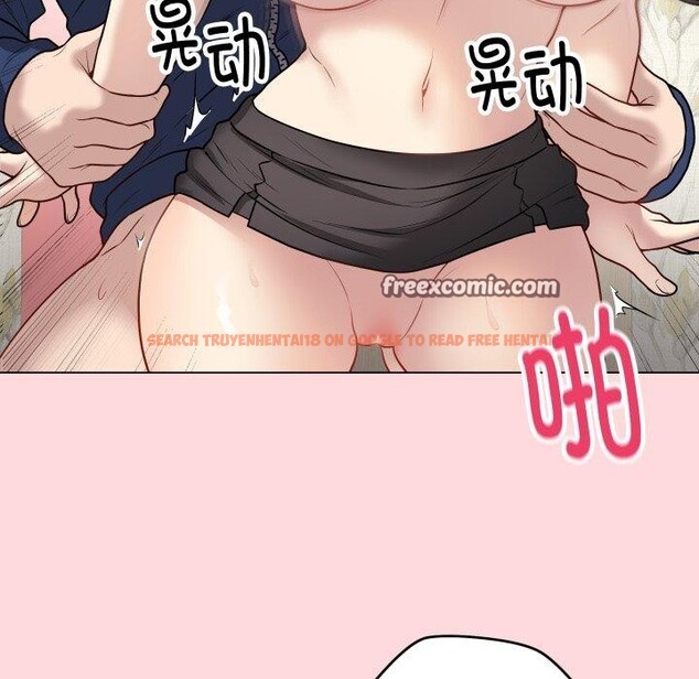 查看漫画最後的沖刺 - 第7話 - tymanga.com中的3247554图片