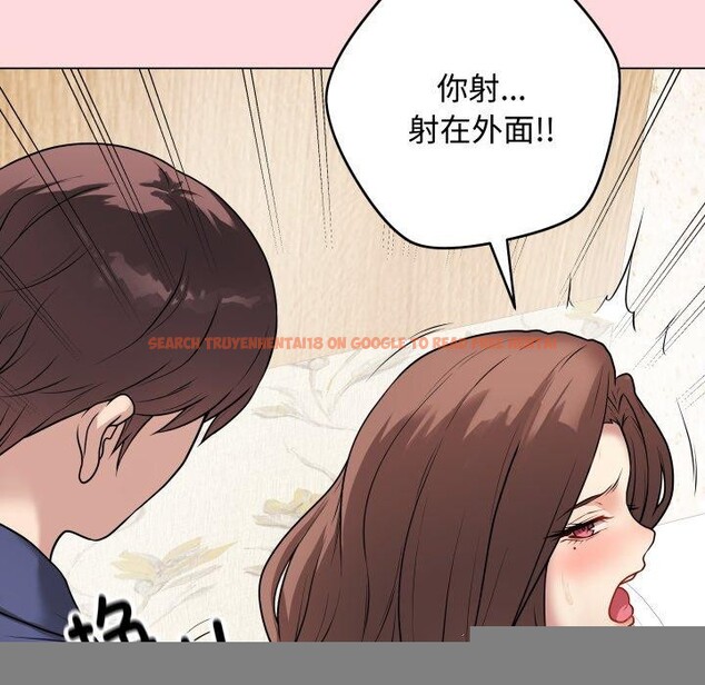 查看漫画最後的沖刺 - 第7話 - tymanga.com中的3247555图片