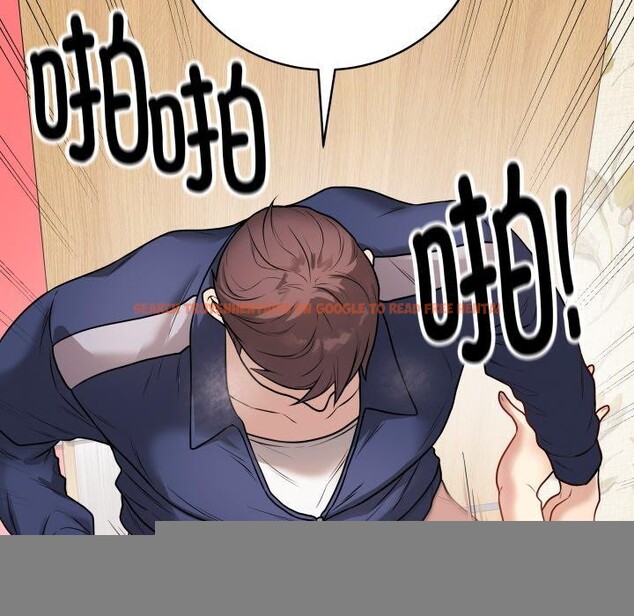 查看漫画最後的沖刺 - 第7話 - tymanga.com中的3247560图片