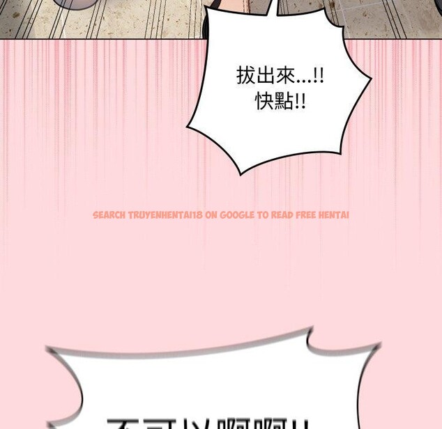 查看漫画最後的沖刺 - 第7話 - tymanga.com中的3247562图片