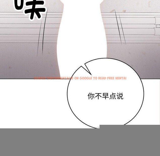 查看漫画最後的沖刺 - 第7話 - tymanga.com中的3247572图片