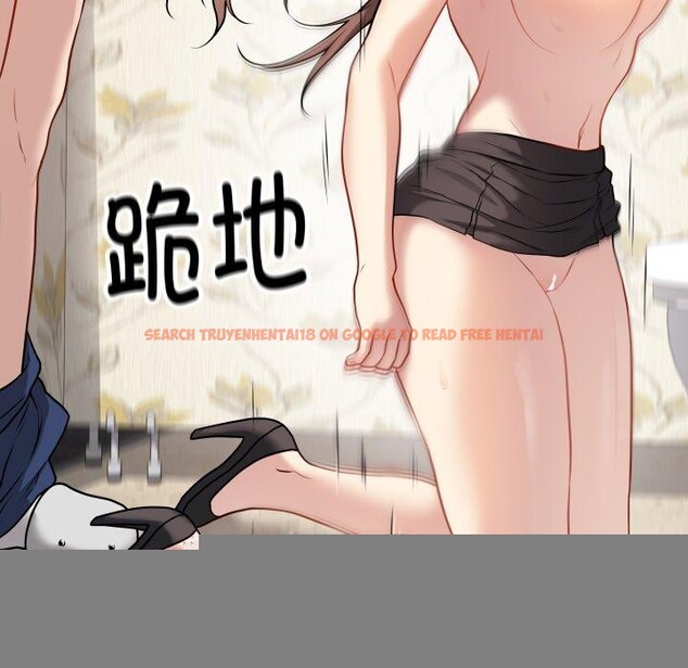 查看漫画最後的沖刺 - 第7話 - tymanga.com中的3247574图片