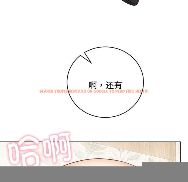 查看漫画最後的沖刺 - 第7話 - tymanga.com中的3247580图片