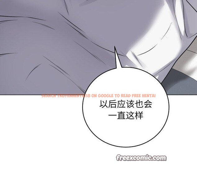 查看漫画最後的沖刺 - 第8話 - tymanga.com中的3270282图片