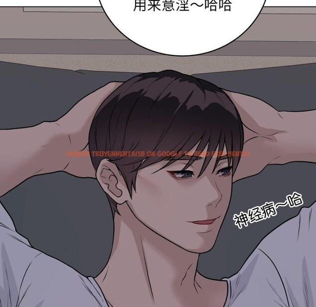 查看漫画最後的沖刺 - 第8話 - tymanga.com中的3270284图片