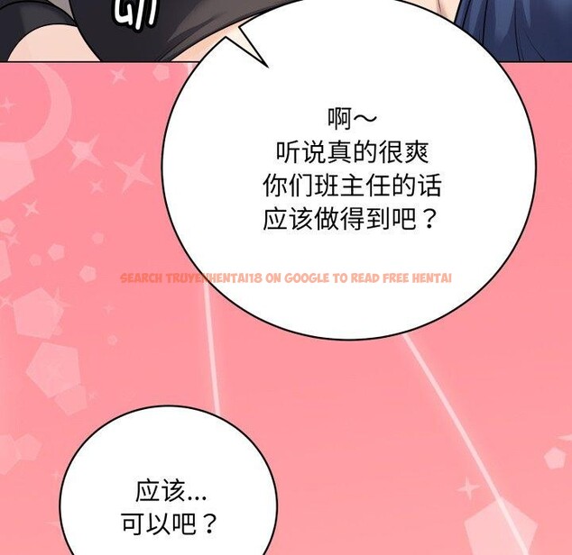 查看漫画最後的沖刺 - 第8話 - tymanga.com中的3270290图片