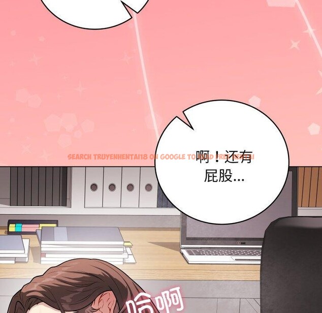 查看漫画最後的沖刺 - 第8話 - tymanga.com中的3270291图片