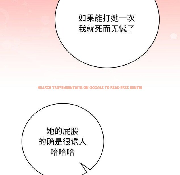 查看漫画最後的沖刺 - 第8話 - tymanga.com中的3270294图片