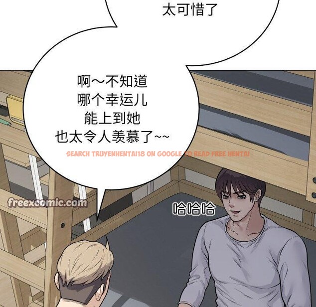 查看漫画最後的沖刺 - 第8話 - tymanga.com中的3270296图片