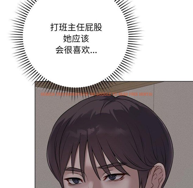 查看漫画最後的沖刺 - 第8話 - tymanga.com中的3270299图片