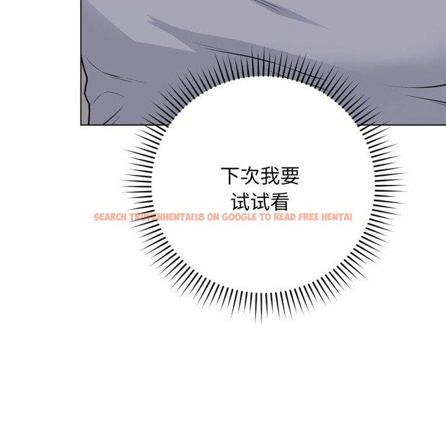 查看漫画最後的沖刺 - 第8話 - tymanga.com中的3270301图片