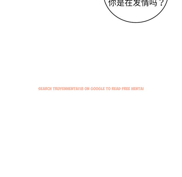 查看漫画最後的沖刺 - 第8話 - tymanga.com中的3270303图片
