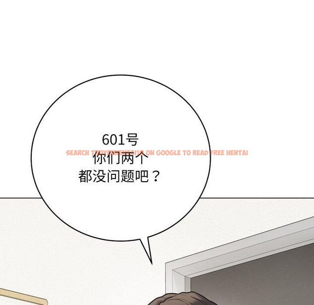 查看漫画最後的沖刺 - 第8話 - tymanga.com中的3270305图片
