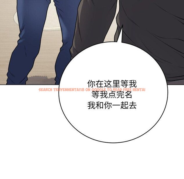 查看漫画最後的沖刺 - 第8話 - tymanga.com中的3270312图片