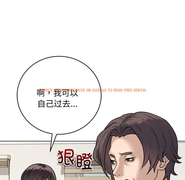 查看漫画最後的沖刺 - 第8話 - tymanga.com中的3270313图片