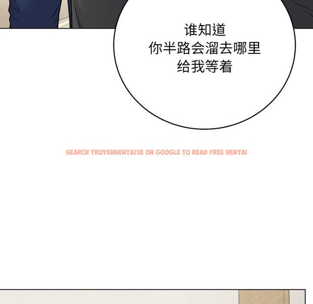 查看漫画最後的沖刺 - 第8話 - tymanga.com中的3270315图片
